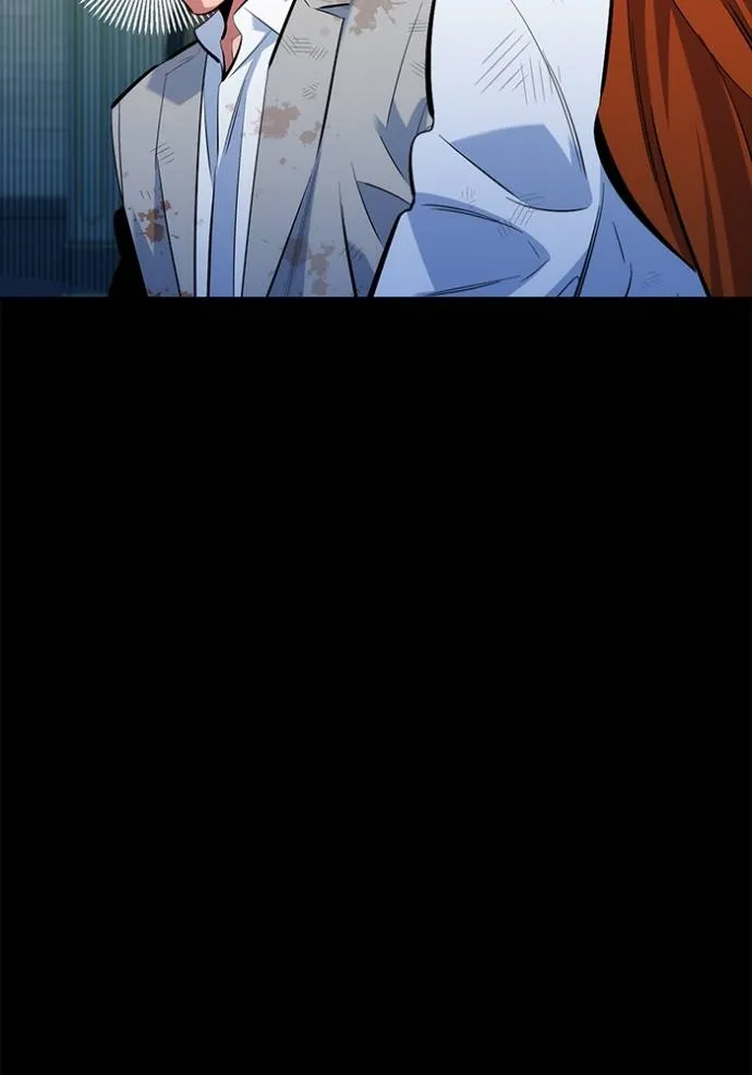 แยกร่างล่าอัตโนมัติ ตอนที่ 119 รูปที่ 106