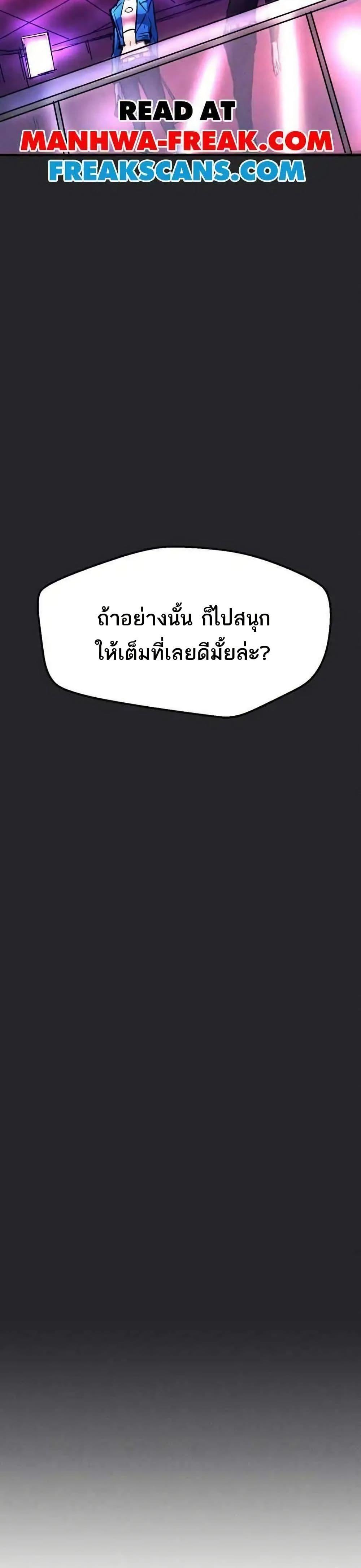 Manga-lc-com อ่านมังงะ อ่านการ์ตูน ออนไลน์ ฟรี INSECTOR ตอนที่ 1 2 3 4 5 6 7 8 9 10 11 12 13 14 ฟรี ไม่มีโฆษณา Manga-lc - อ่าน มังงะ อ่าน การ์ตูน ออนไลน์ อ่านมังงะ ฟรี