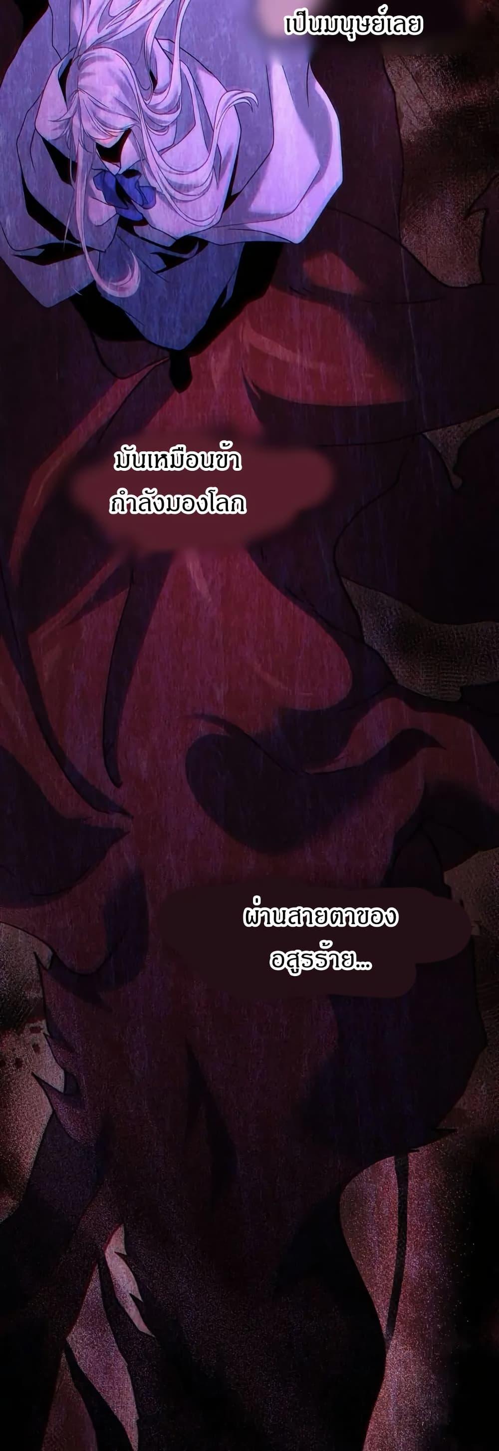 Manga-lc-com อ่านมังงะ อ่านการ์ตูน ออนไลน์ ฟรี I Can See Your Stats! ตอนที่ 1 2 3 4 5 6 7 8 9 10 11 12 13 14 ฟรี ไม่มีโฆษณา Manga-lc - อ่าน มังงะ อ่าน การ์ตูน ออนไลน์ อ่านมังงะ ฟรี