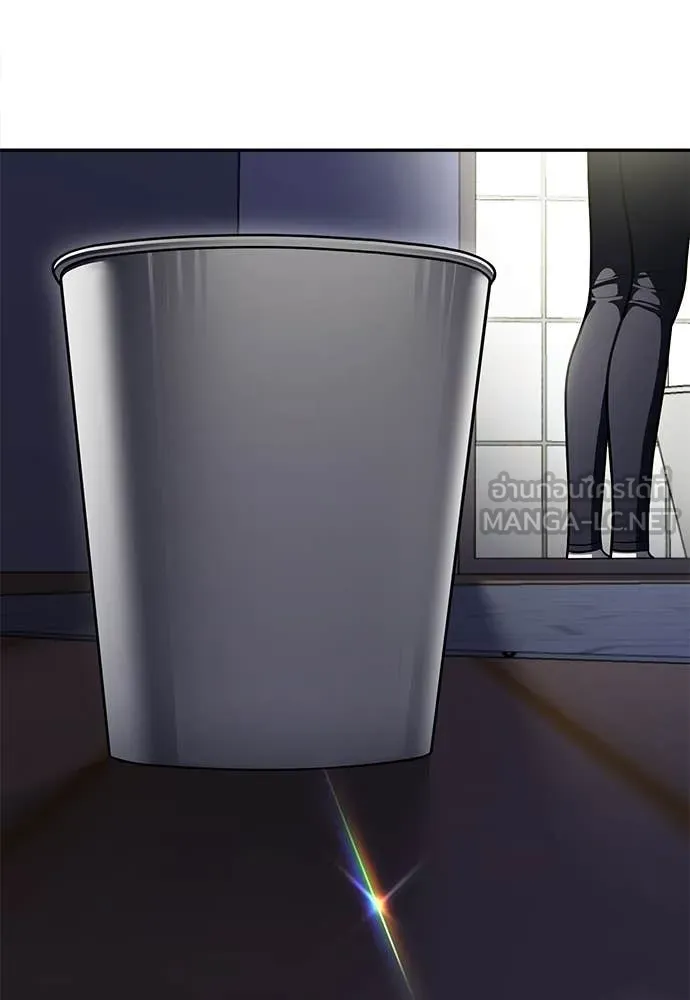 สนามเด็กล่า ตอนที่ 67 รูปที่ 138