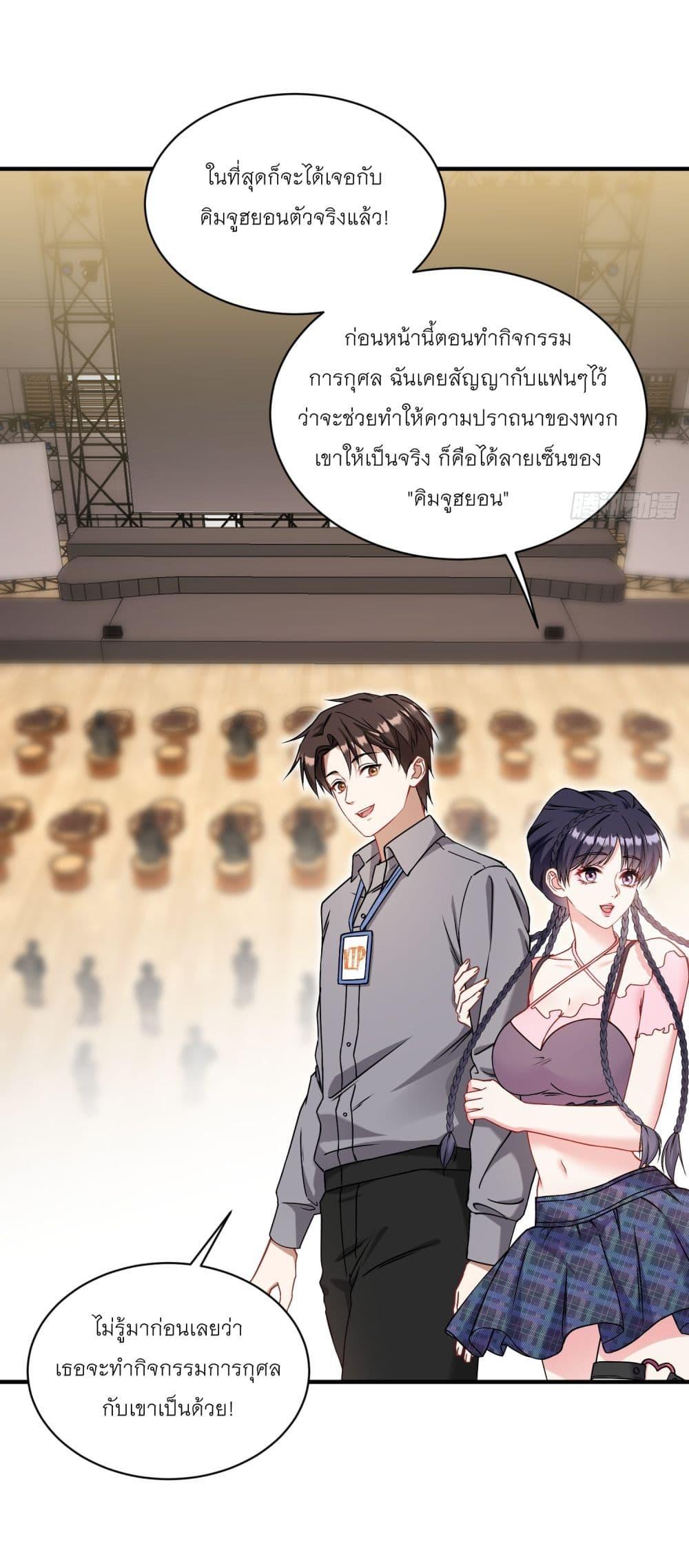 Manga-lc-com อ่านมังงะ อ่านการ์ตูน ออนไลน์ ฟรี Became a Billionaire After Dog Licking Improperly ตอนที่ 1 2 3 4 5 6 7 8 9 10 11 12 13 14 ฟรี ไม่มีโฆษณา Manga-lc - อ่าน มังงะ อ่าน การ์ตูน ออนไลน์ อ่านมังงะ ฟรี