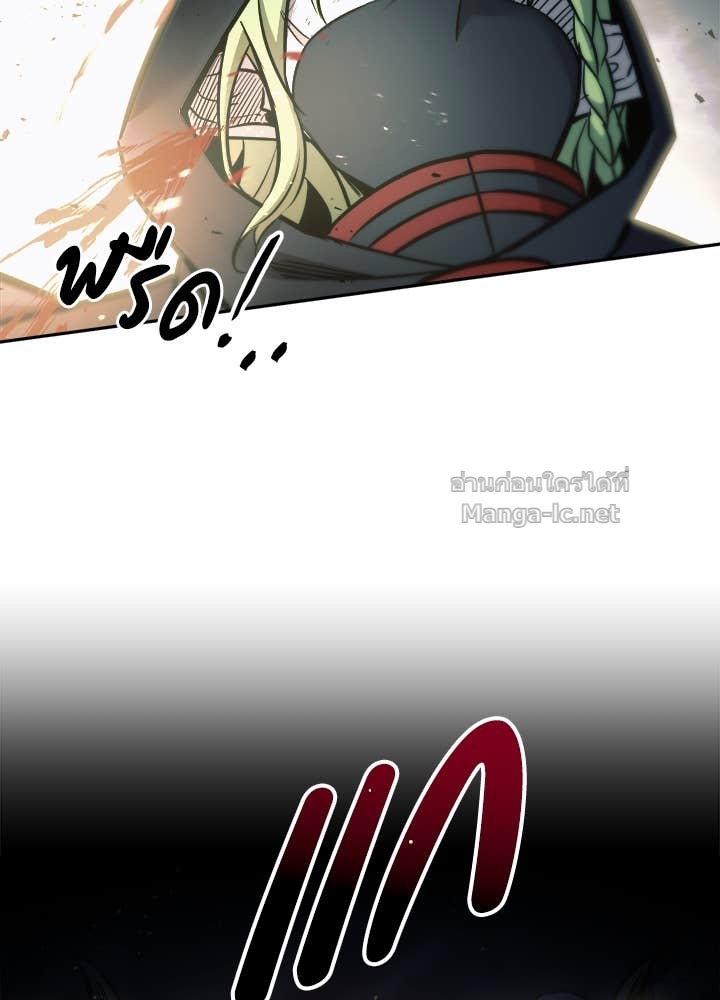 Doujin-Lc- อ่าน โดจิน มังฮวา เกาหลี ญี่ปุ่น จีน แปลไทย ผู้พิชิตเกมป้องกันฐาน ตอนที่ 1 2 3 4 5 6 7 8 9 10 11 12 13 14 ฟรี ไม่มีโฆษณา อ่าน โดจิน Manhwa เกาหลี ญี่ปุ่น จีน เรามีครบ คัดมาให้เน้นๆ โดจิน 18+ รับประกันความฟินโดย Doujin Lc