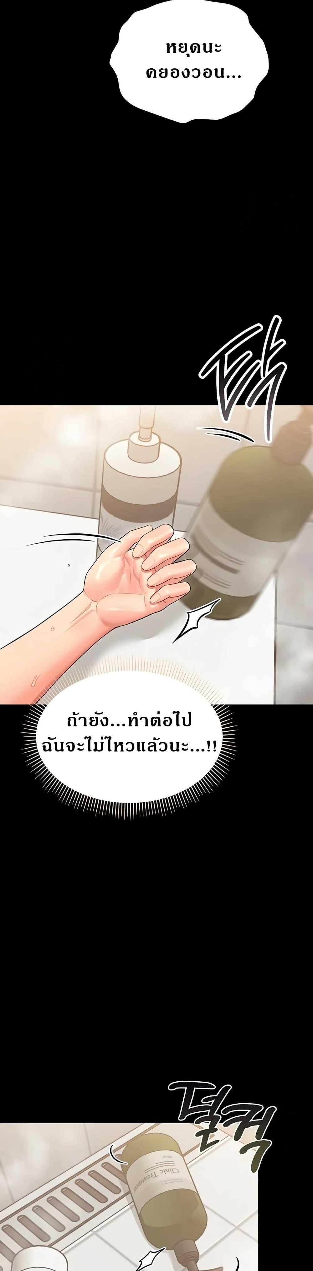 Doujin-Lc- อ่าน โดจิน มังฮวา เกาหลี ญี่ปุ่น จีน แปลไทย Small Beast ตอนที่ 1 2 3 4 5 6 7 8 9 10 11 12 13 14 ฟรี ไม่มีโฆษณา อ่าน โดจิน Manhwa เกาหลี ญี่ปุ่น จีน เรามีครบ คัดมาให้เน้นๆ โดจิน 18+ รับประกันความฟินโดย  Doujin Lc