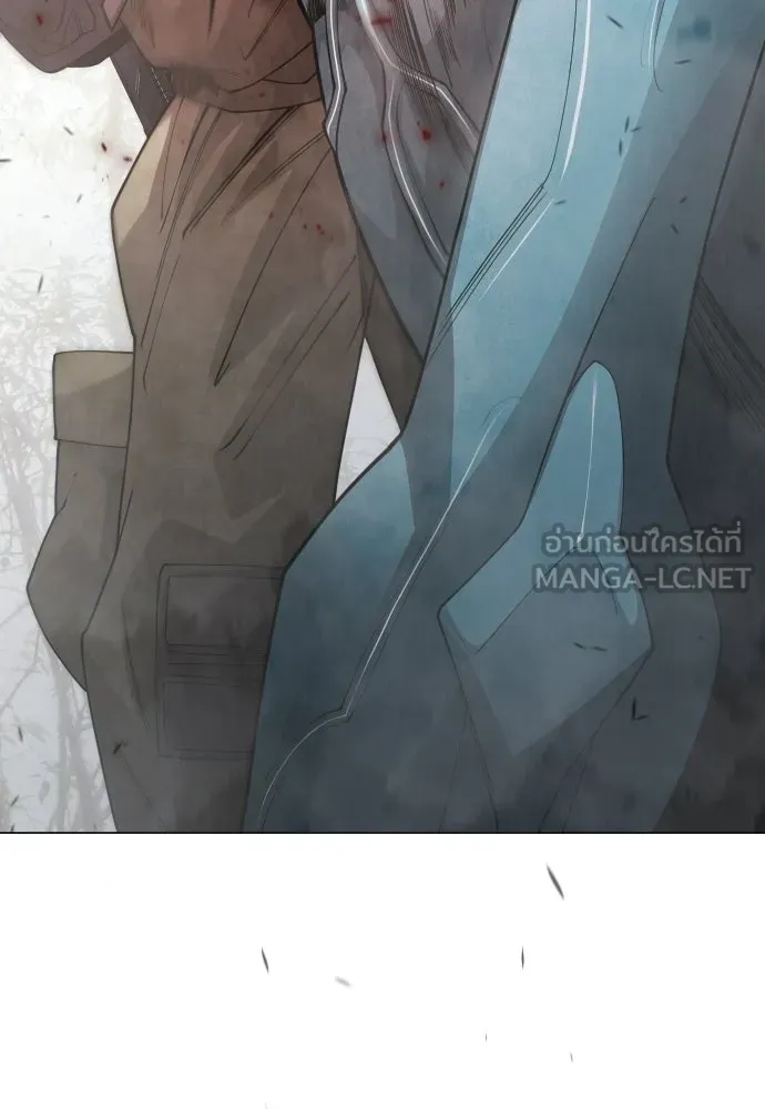 ยุคแห่งยอดมนุษย์ ตอนที่ 109 รูปที่ 39