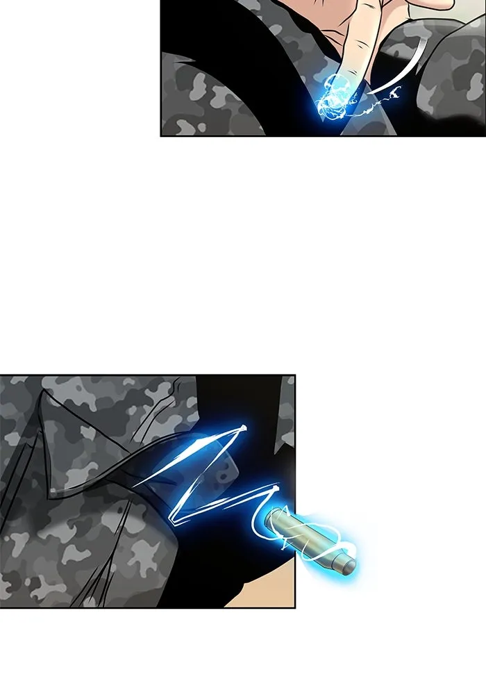 เพลเยอร์นักกินเหล็ก ตอนที่ 1 รูปที่ 34