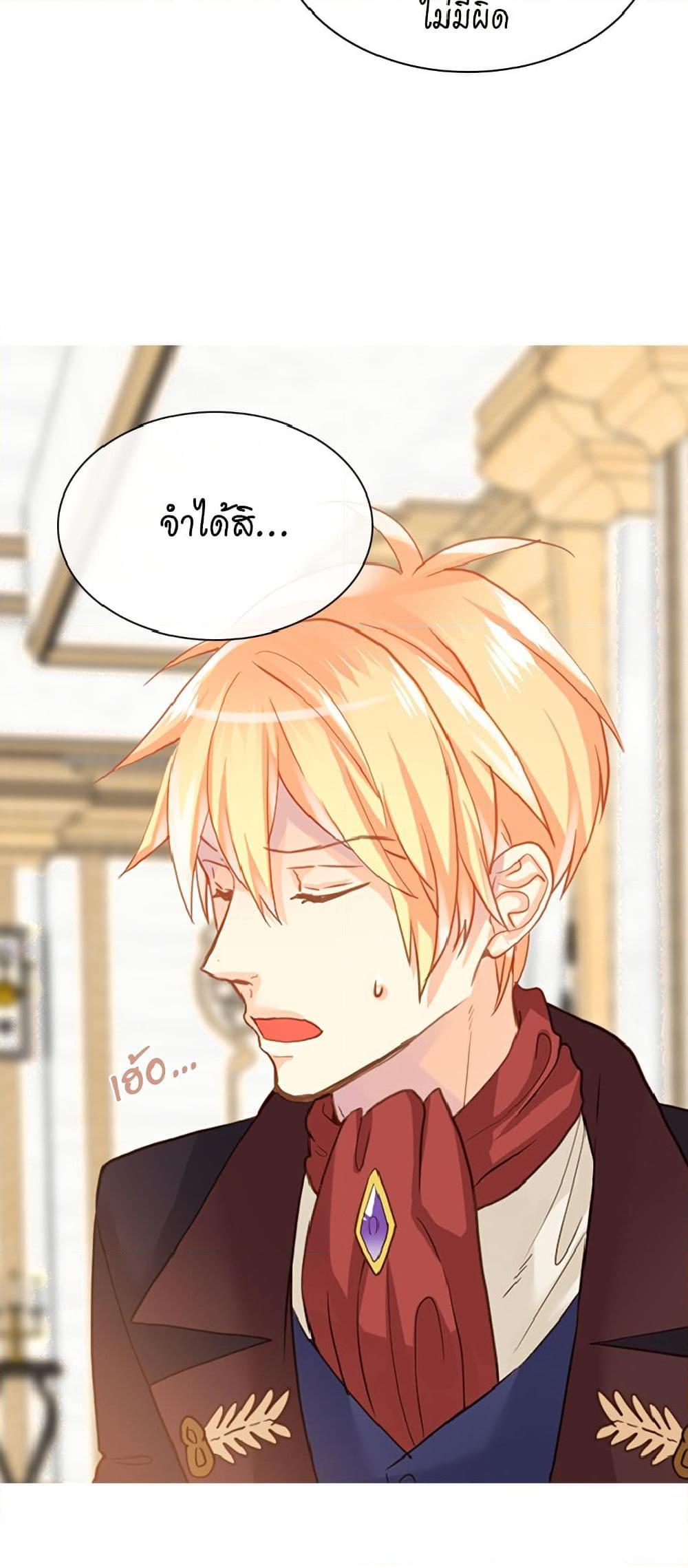 Manga-lc-com อ่านมังงะ อ่านการ์ตูน ออนไลน์ ฟรี Isekai Empress ตอนที่ 1 2 3 4 5 6 7 8 9 10 11 12 13 14 ฟรี ไม่มีโฆษณา Manga-lc - อ่าน มังงะ อ่าน การ์ตูน ออนไลน์ อ่านมังงะ ฟรี