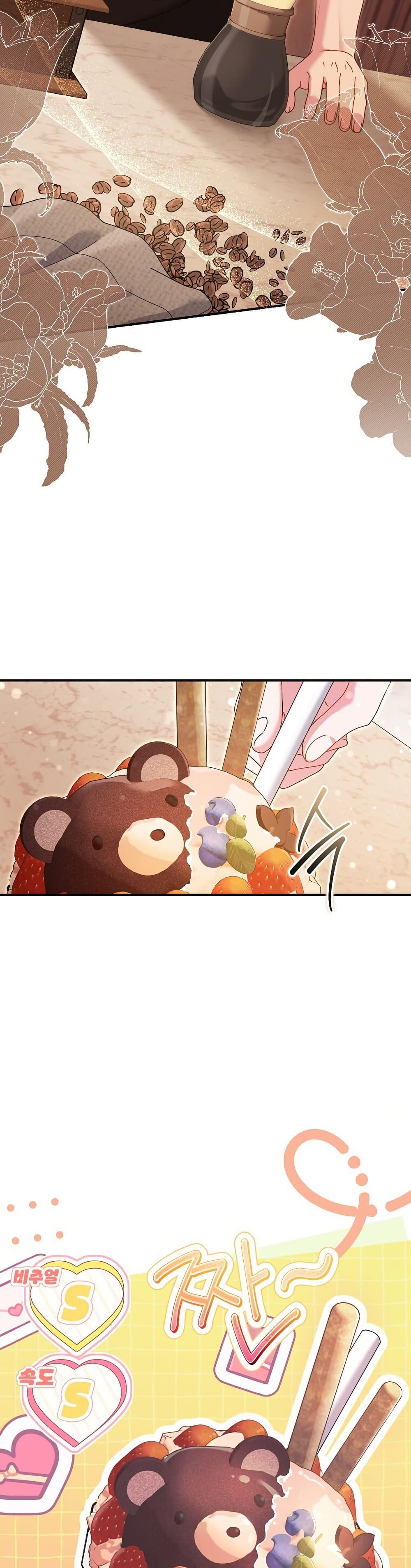 Manga-lc-com อ่านมังงะ อ่านการ์ตูน ออนไลน์ ฟรี Rather Than The Son, I’ll Take The Father ตอนที่ 1 2 3 4 5 6 7 8 9 10 11 12 13 14 ฟรี ไม่มีโฆษณา Manga-lc - อ่าน มังงะ อ่าน การ์ตูน ออนไลน์ อ่านมังงะ ฟรี