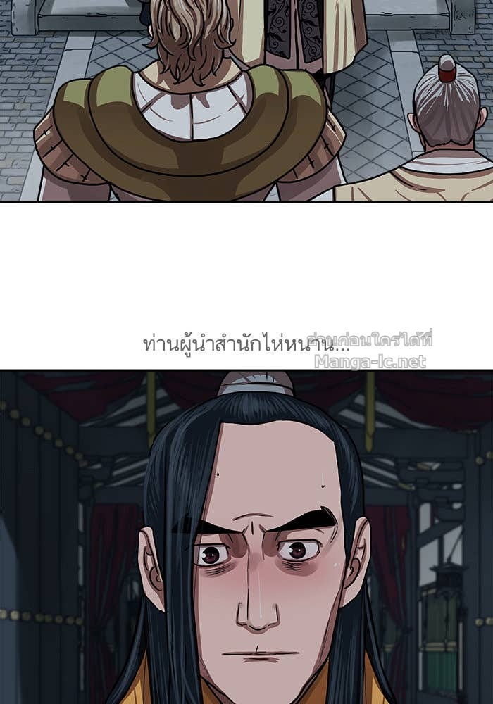 Doujin-Lc- อ่าน โดจิน มังฮวา เกาหลี ญี่ปุ่น จีน แปลไทย องครักษ์แห่งอัครสกุลจาง ตอนที่ 1 2 3 4 5 6 7 8 9 10 11 12 13 14 ฟรี ไม่มีโฆษณา อ่าน โดจิน Manhwa เกาหลี ญี่ปุ่น จีน เรามีครบ คัดมาให้เน้นๆ โดจิน 18+ รับประกันความฟินโดย Doujin Lc