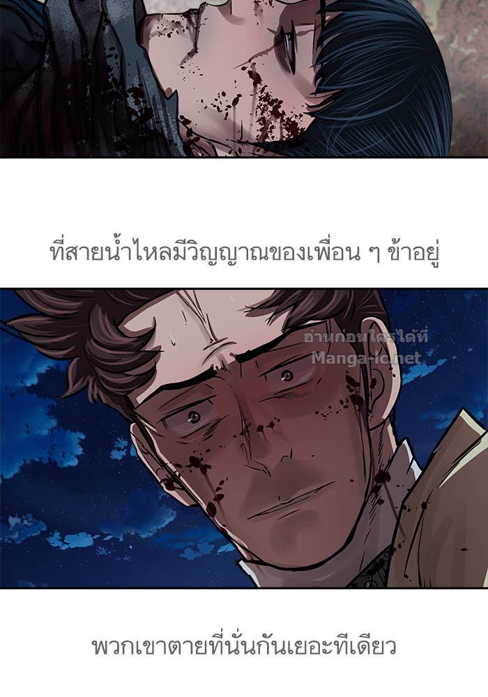 Doujin-Lc- อ่าน โดจิน มังฮวา เกาหลี ญี่ปุ่น จีน แปลไทย องครักษ์แห่งอัครสกุลจาง ตอนที่ 1 2 3 4 5 6 7 8 9 10 11 12 13 14 ฟรี ไม่มีโฆษณา อ่าน โดจิน Manhwa เกาหลี ญี่ปุ่น จีน เรามีครบ คัดมาให้เน้นๆ โดจิน 18+ รับประกันความฟินโดย Doujin Lc