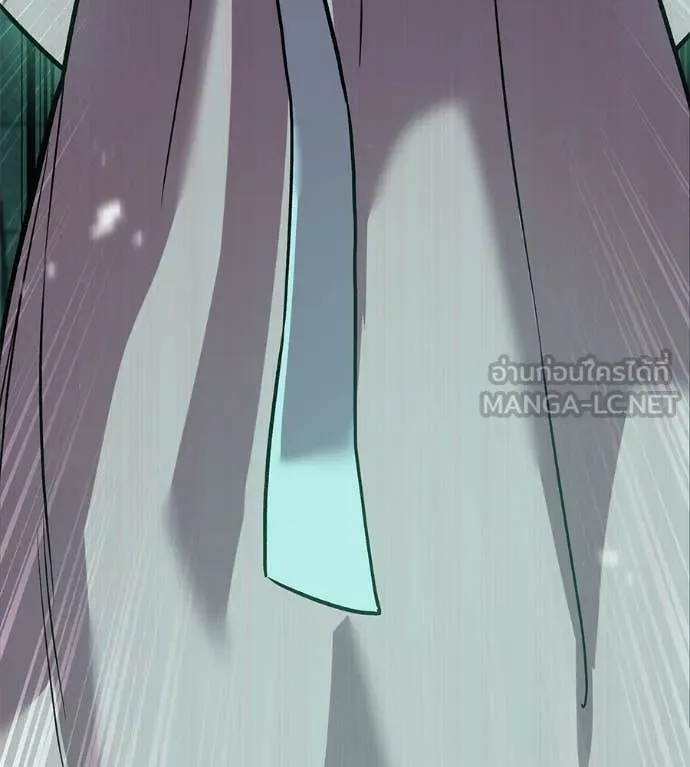 เรียกฉันว่าพระเจ้า ตอนที่ 53 รูปที่ 170