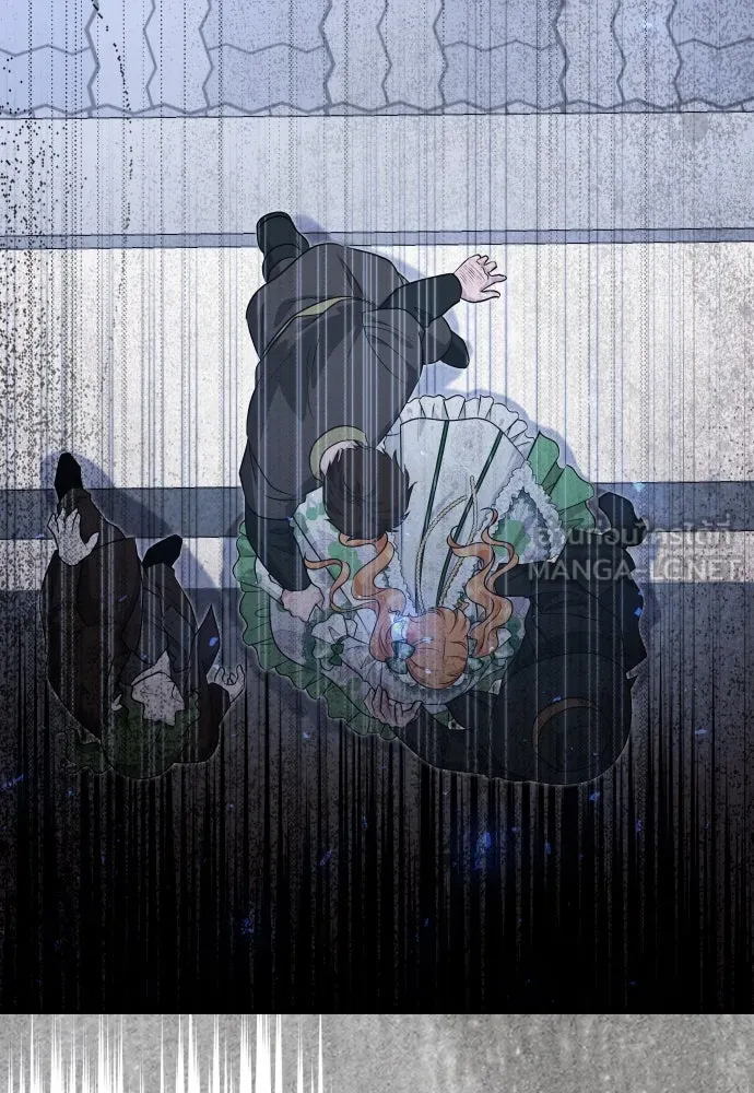 จักรพรรดิคลั่งรักที่เด็กกว่าฉันพันปี ตอนที่ 29 รูปที่ 93