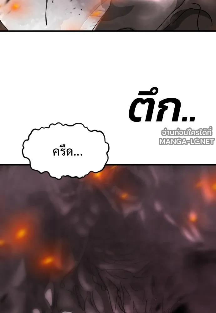 Manga-lc-com อ่านมังงะ อ่านการ์ตูน ออนไลน์ ฟรี วันดีคืนดี โซลก็ ตอนที่ 1 2 3 4 5 6 7 8 9 10 11 12 13 14 ฟรี ไม่มีโฆษณา Manga-lc - อ่าน มังงะ อ่าน การ์ตูน ออนไลน์ อ่านมังงะ ฟรี