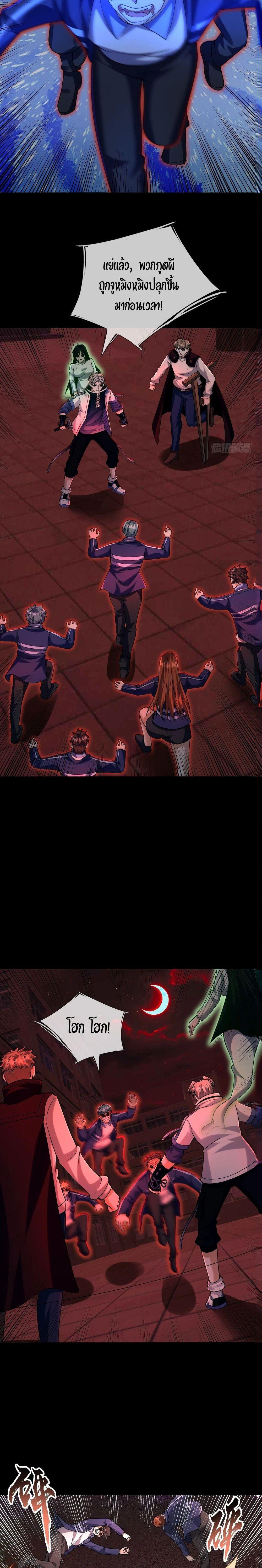 Manga-lc-com อ่านมังงะ อ่านการ์ตูน ออนไลน์ ฟรี Global Horror I Activated a Cheat Custom Mall ตอนที่ 1 2 3 4 5 6 7 8 9 10 11 12 13 14 ฟรี ไม่มีโฆษณา Manga-lc - อ่าน มังงะ อ่าน การ์ตูน ออนไลน์ อ่านมังงะ ฟรี