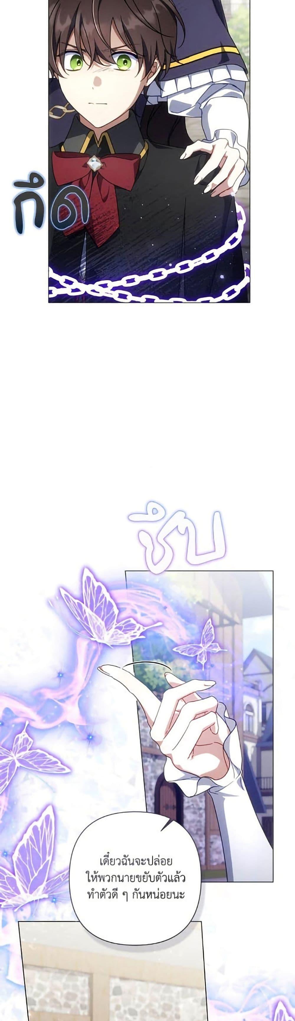 Manga-lc-com อ่านมังงะ อ่านการ์ตูน ออนไลน์ ฟรี Villainess Streamer ตอนที่ 1 2 3 4 5 6 7 8 9 10 11 12 13 14 ฟรี ไม่มีโฆษณา Manga-lc - อ่าน มังงะ อ่าน การ์ตูน ออนไลน์ อ่านมังงะ ฟรี