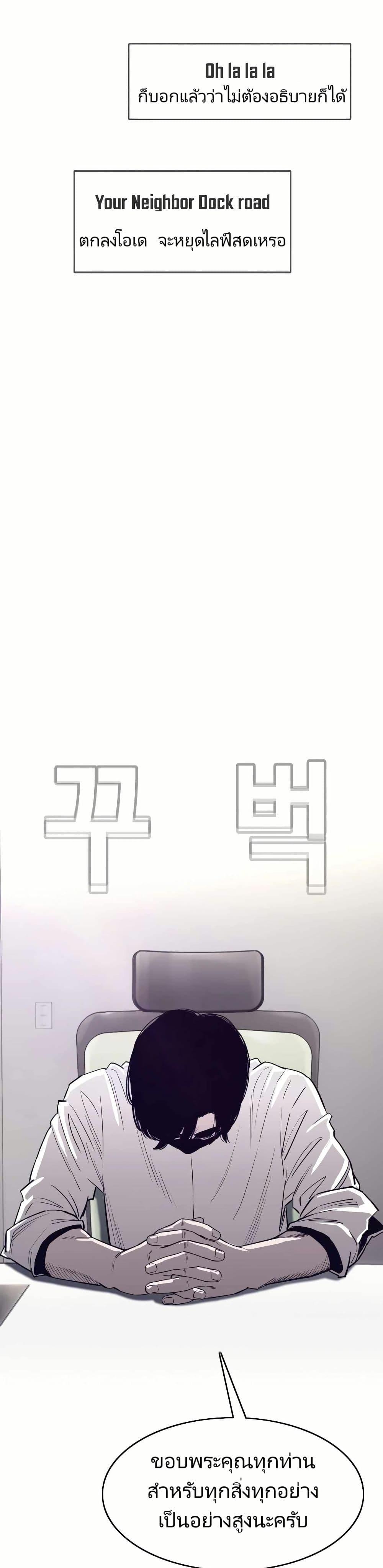 Manga-lc-com อ่านมังงะ อ่านการ์ตูน ออนไลน์ ฟรี Let’s Make a Contract ตอนที่ 1 2 3 4 5 6 7 8 9 10 11 12 13 14 ฟรี ไม่มีโฆษณา Manga-lc - อ่าน มังงะ อ่าน การ์ตูน ออนไลน์ อ่านมังงะ ฟรี