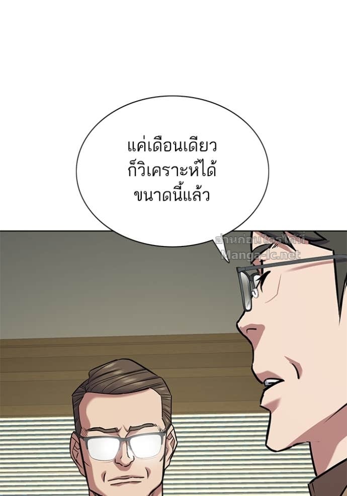 Doujin-Lc- อ่าน โดจิน มังฮวา เกาหลี ญี่ปุ่น จีน แปลไทย Reborn Rich ตอนที่ 1 2 3 4 5 6 7 8 9 10 11 12 13 14 ฟรี ไม่มีโฆษณา อ่าน โดจิน Manhwa เกาหลี ญี่ปุ่น จีน เรามีครบ คัดมาให้เน้นๆ โดจิน 18+ รับประกันความฟินโดย Doujin Lc