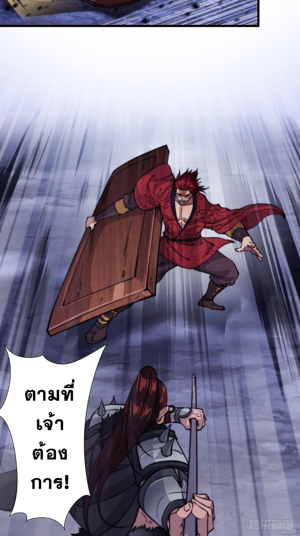 Manga-lc-com อ่านมังงะ อ่านการ์ตูน ออนไลน์ ฟรี It Starts With A Mountain ตอนที่ 1 2 3 4 5 6 7 8 9 10 11 12 13 14 ฟรี ไม่มีโฆษณา Manga-lc - อ่าน มังงะ อ่าน การ์ตูน ออนไลน์ อ่านมังงะ ฟรี