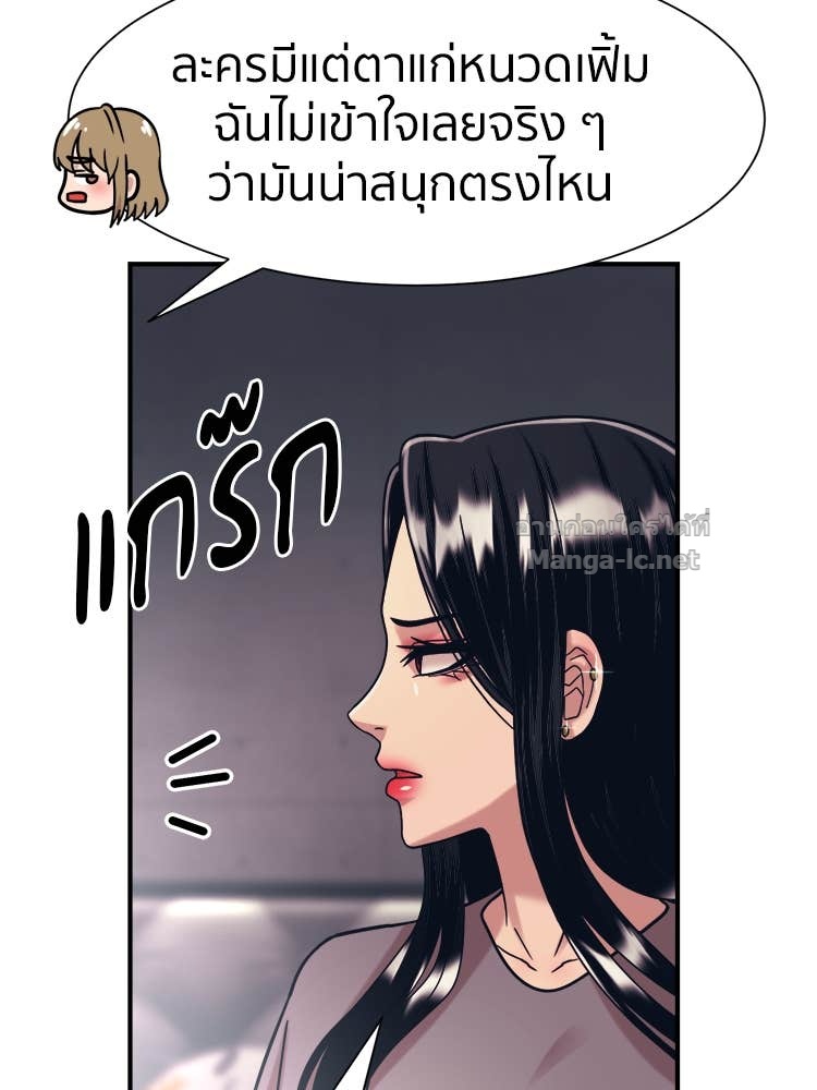 Doujin-Lc- อ่าน โดจิน มังฮวา เกาหลี ญี่ปุ่น จีน แปลไทย โคตรแกร่ง ตอนที่ 1 2 3 4 5 6 7 8 9 10 11 12 13 14 ฟรี ไม่มีโฆษณา อ่าน โดจิน Manhwa เกาหลี ญี่ปุ่น จีน เรามีครบ คัดมาให้เน้นๆ โดจิน 18+ รับประกันความฟินโดย Doujin Lc