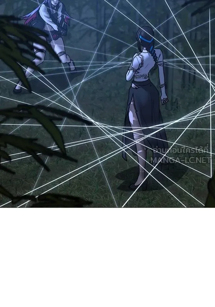 reality ตอนที่ 154 รูปที่ 129