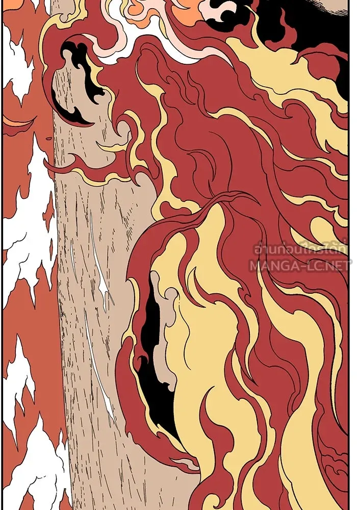 หนึ่งก้าวสู่เจ้ามาร ตอนที่ 93 พันธมิตร (4) รูปที่ 78