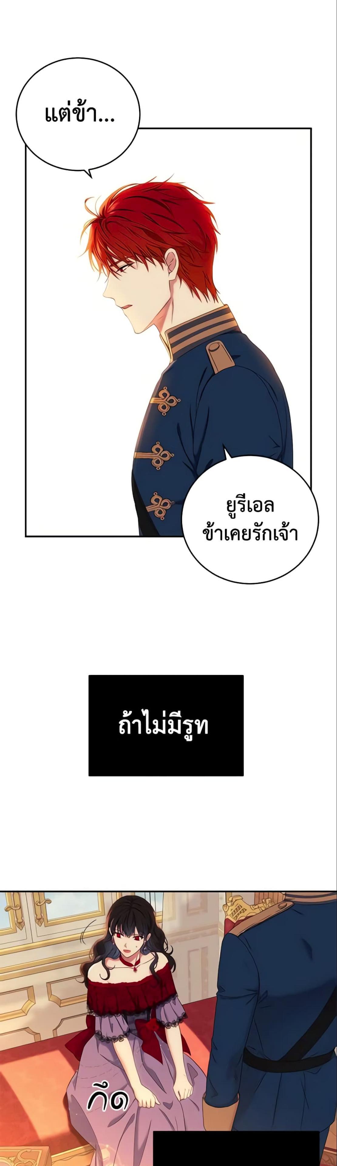 Manga-lc-com อ่านมังงะ อ่านการ์ตูน ออนไลน์ ฟรี I Fell into a Reverse Harem Game! ตอนที่ 1 2 3 4 5 6 7 8 9 10 11 12 13 14 ฟรี ไม่มีโฆษณา Manga-lc - อ่าน มังงะ อ่าน การ์ตูน ออนไลน์ อ่านมังงะ ฟรี
