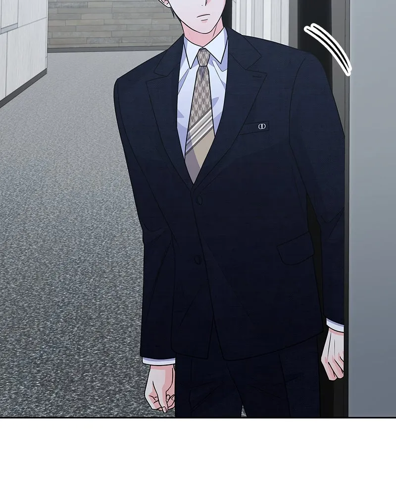 แด่ความเกลียดชัง ตอนที่ 41 รูปที่ 2