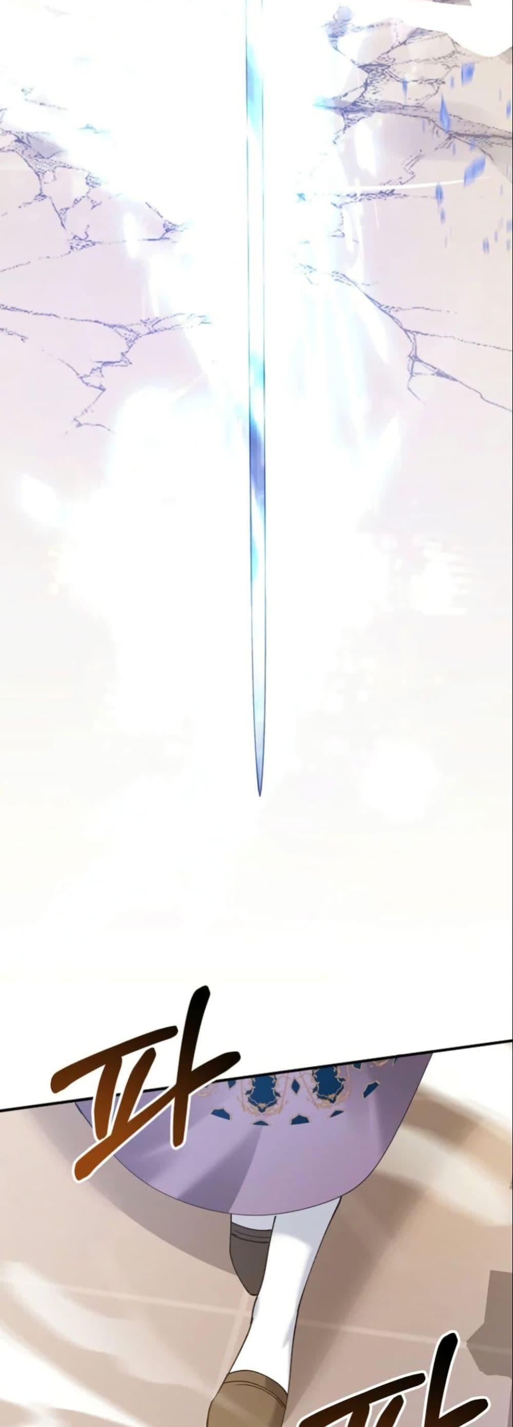 Manga-lc-com อ่านมังงะ อ่านการ์ตูน ออนไลน์ ฟรี Princess of the Demon King ตอนที่ 1 2 3 4 5 6 7 8 9 10 11 12 13 14 ฟรี ไม่มีโฆษณา Manga-lc - อ่าน มังงะ อ่าน การ์ตูน ออนไลน์ อ่านมังงะ ฟรี