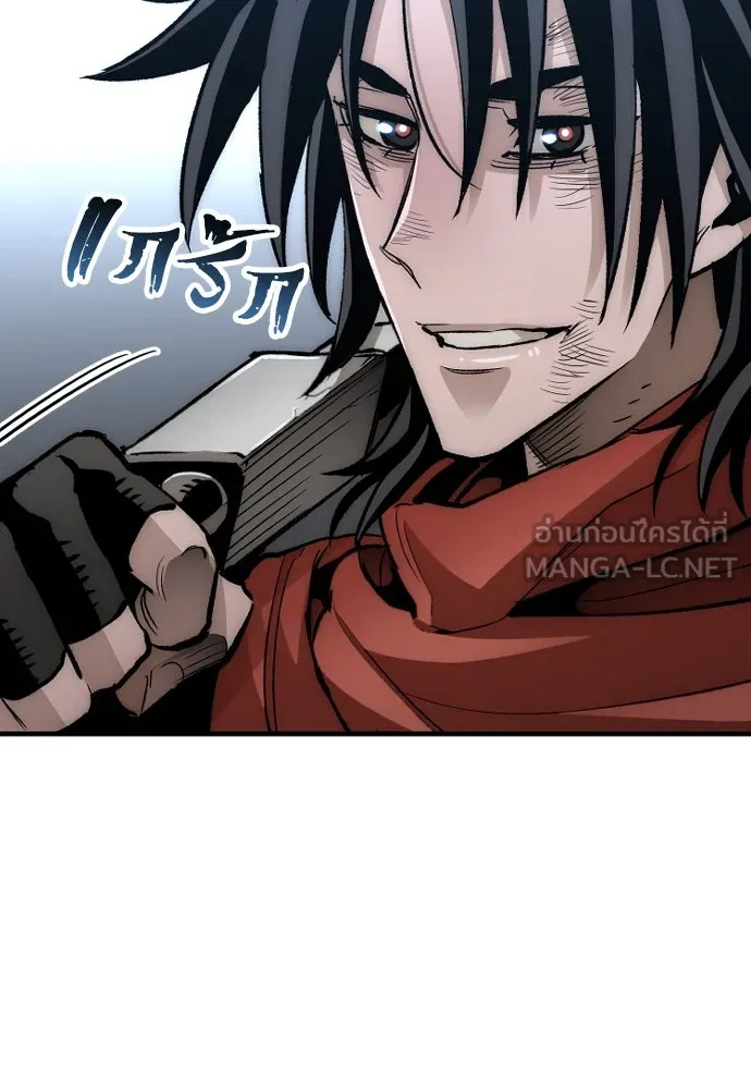 เส้นทางสู่เทพมาร ตอนที่ 20 รูปที่ 72