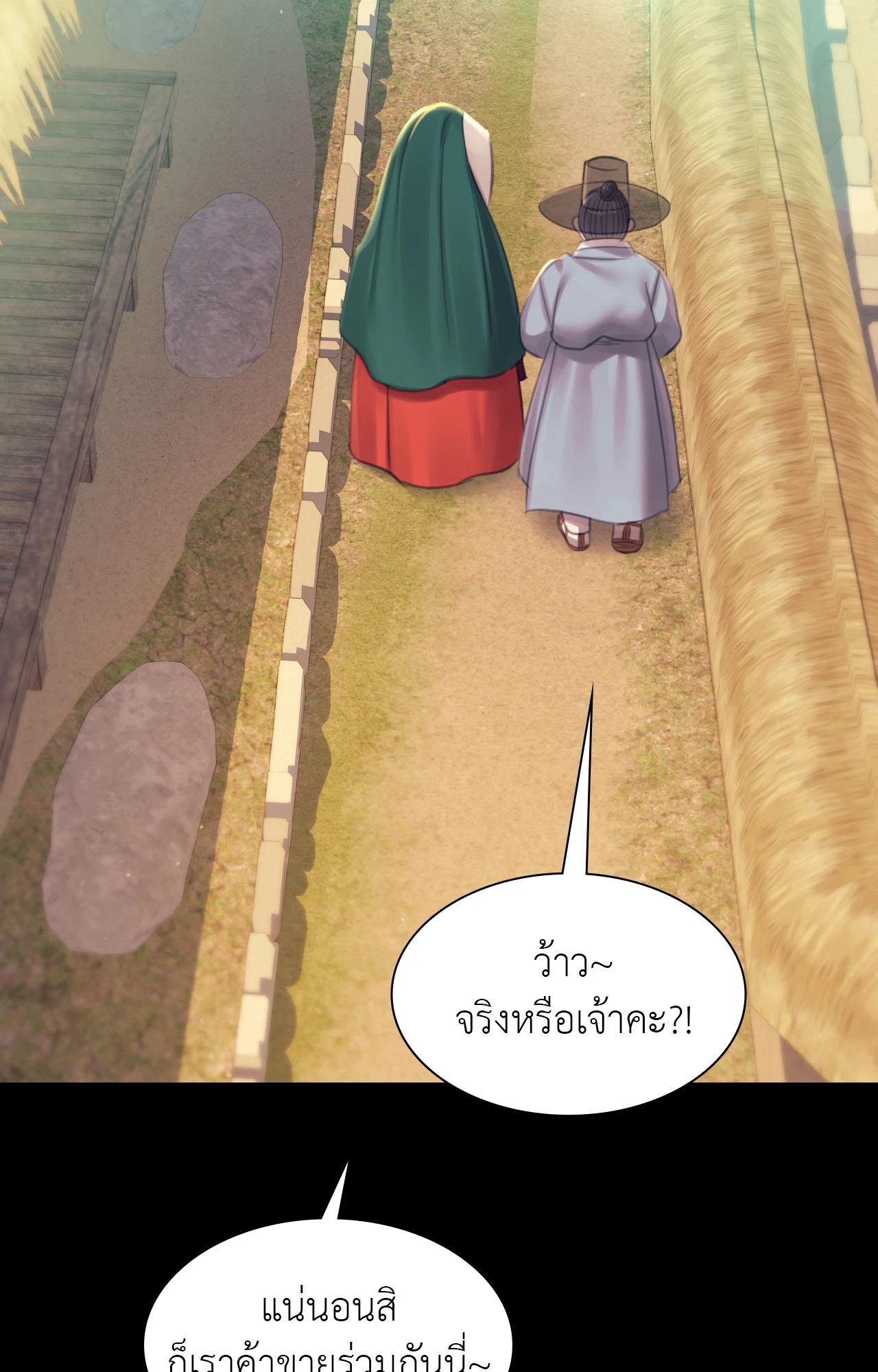 Doujin-Lc- อ่าน โดจิน มังฮวา เกาหลี ญี่ปุ่น จีน แปลไทย Madam ตอนที่ 1 2 3 4 5 6 7 8 9 10 11 12 13 14 ฟรี ไม่มีโฆษณา อ่าน โดจิน Manhwa เกาหลี ญี่ปุ่น จีน เรามีครบ คัดมาให้เน้นๆ โดจิน 18+ รับประกันความฟินโดย  Doujin Lc