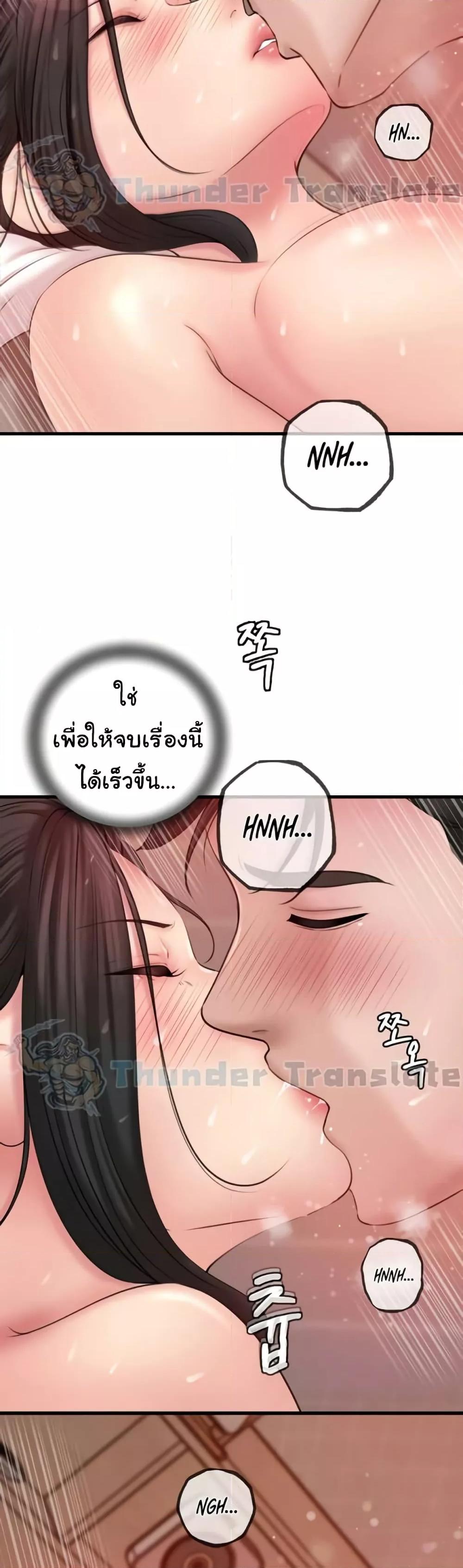 Doujin-Lc- อ่าน โดจิน มังฮวา เกาหลี ญี่ปุ่น จีน แปลไทย Not the Daughter, but the Mother ตอนที่ 1 2 3 4 5 6 7 8 9 10 11 12 13 14 ฟรี ไม่มีโฆษณา อ่าน โดจิน Manhwa เกาหลี ญี่ปุ่น จีน เรามีครบ คัดมาให้เน้นๆ โดจิน 18+ รับประกันความฟินโดย  Doujin Lc