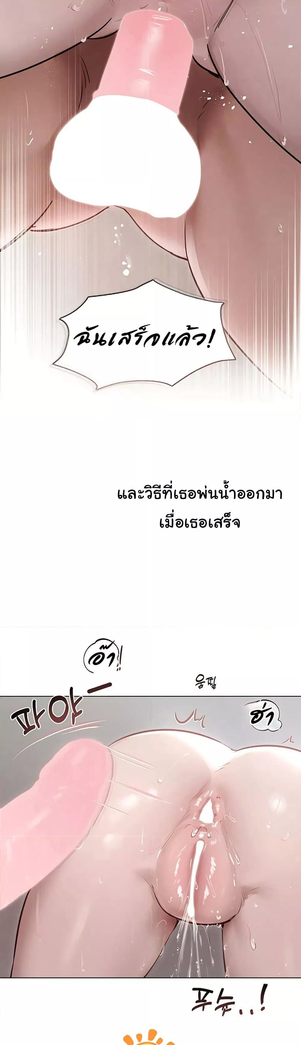 Doujin-Lc- อ่าน โดจิน มังฮวา เกาหลี ญี่ปุ่น จีน แปลไทย Getting to Know Mila ตอนที่ 1 2 3 4 5 6 7 8 9 10 11 12 13 14 ฟรี ไม่มีโฆษณา อ่าน โดจิน Manhwa เกาหลี ญี่ปุ่น จีน เรามีครบ คัดมาให้เน้นๆ โดจิน 18+ รับประกันความฟินโดย  Doujin Lc