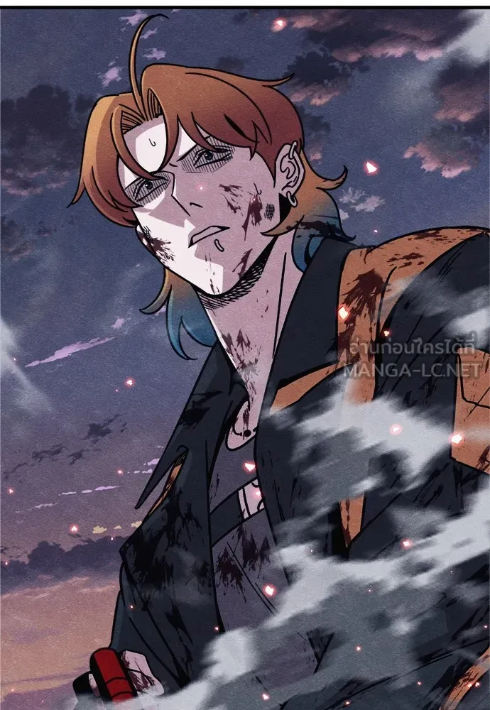 Zombie X Slasher ตอนที่ 85 รูปที่ 66