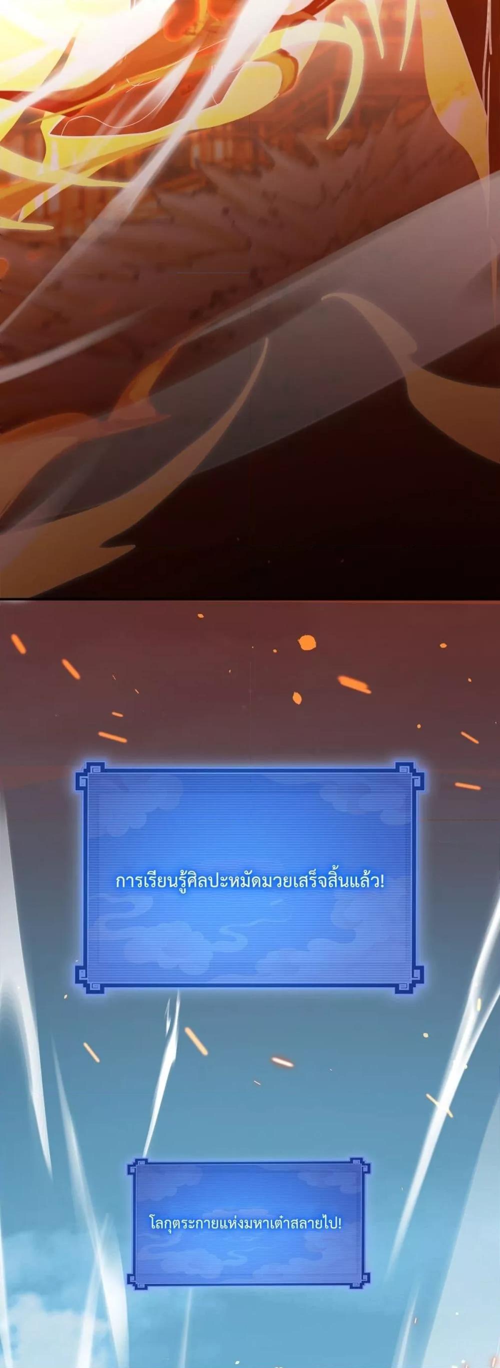 Manga-lc-com อ่านมังงะ อ่านการ์ตูน ออนไลน์ ฟรี ShockingTheEm ตอนที่ 1 2 3 4 5 6 7 8 9 10 11 12 13 14 ฟรี ไม่มีโฆษณา Manga-lc - อ่าน มังงะ อ่าน การ์ตูน ออนไลน์ อ่านมังงะ ฟรี