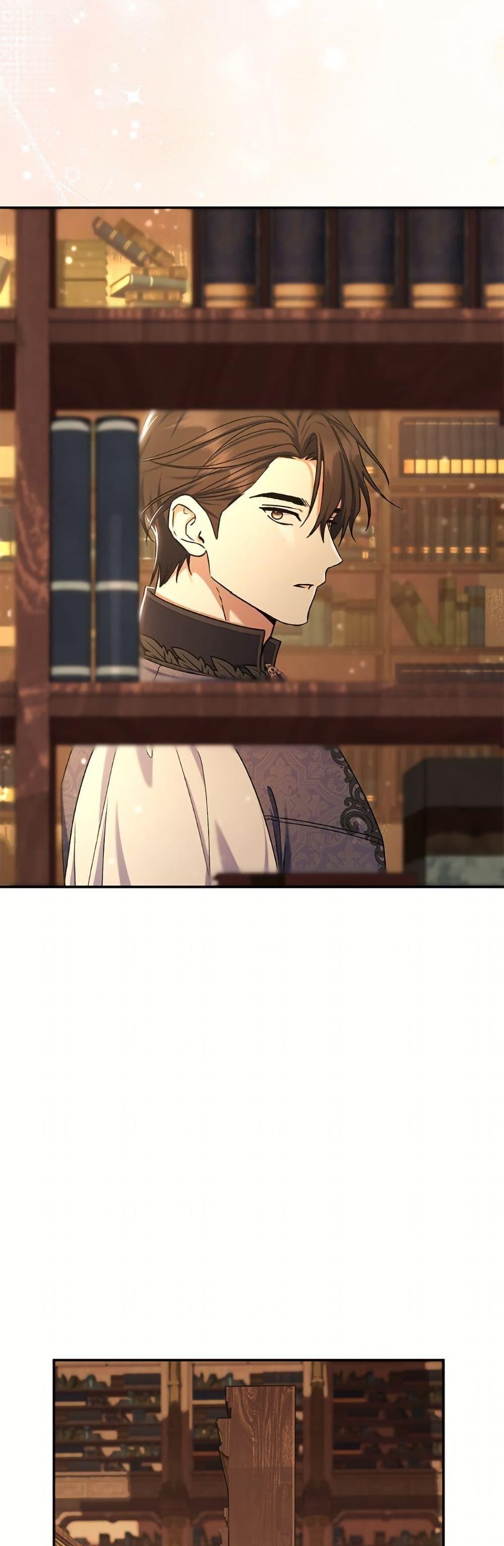 Manga-lc-com อ่านมังงะ อ่านการ์ตูน ออนไลน์ ฟรี The Villain’s Match Is Too Perfect ตอนที่ 1 2 3 4 5 6 7 8 9 10 11 12 13 14 ฟรี ไม่มีโฆษณา Manga-lc - อ่าน มังงะ อ่าน การ์ตูน ออนไลน์ อ่านมังงะ ฟรี