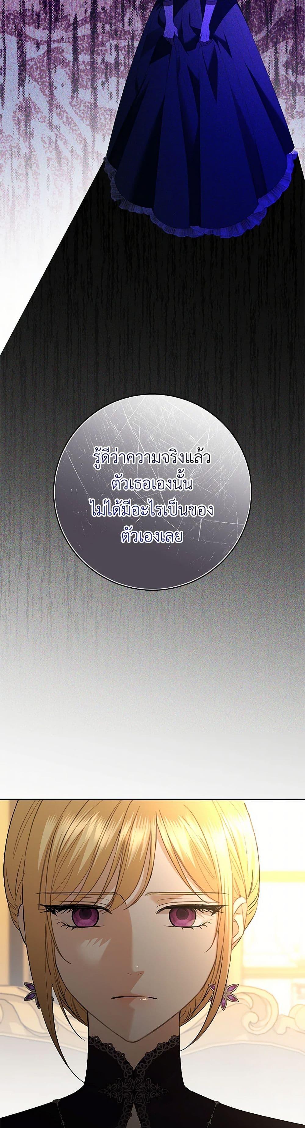 Manga-lc-com อ่านมังงะ อ่านการ์ตูน ออนไลน์ ฟรี I Don’t Love You Anymore ตอนที่ 1 2 3 4 5 6 7 8 9 10 11 12 13 14 ฟรี ไม่มีโฆษณา Manga-lc - อ่าน มังงะ อ่าน การ์ตูน ออนไลน์ อ่านมังงะ ฟรี