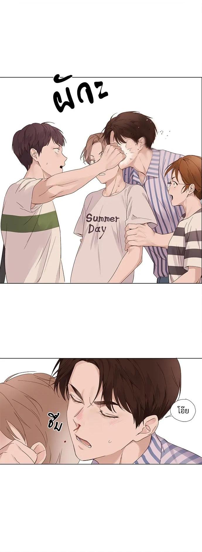 Manga-lc-com อ่านมังงะ อ่านการ์ตูน ออนไลน์ ฟรี 4 Week Lovers ตอนที่ 1 2 3 4 5 6 7 8 9 10 11 12 13 14 ฟรี ไม่มีโฆษณา Manga-lc - อ่าน มังงะ อ่าน การ์ตูน ออนไลน์ อ่านมังงะ ฟรี