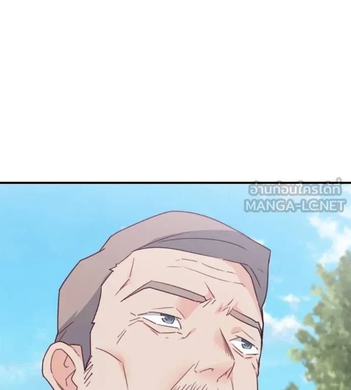 Spy House ตอนที่ 37 รูปที่ 60