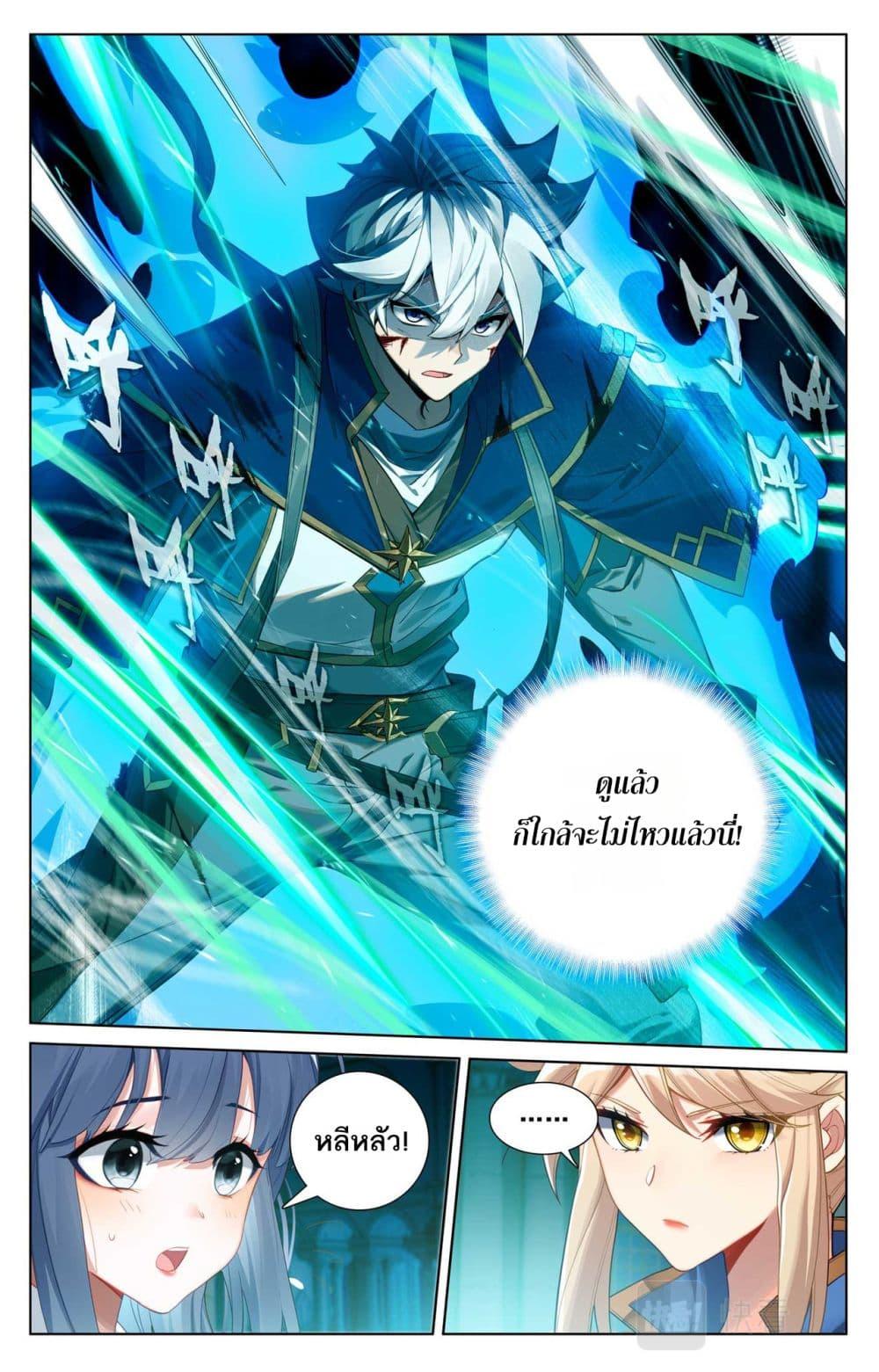 Manga-lc-com อ่านมังงะ อ่านการ์ตูน ออนไลน์ ฟรี Absolute Resonance ตอนที่ 1 2 3 4 5 6 7 8 9 10 11 12 13 14 ฟรี ไม่มีโฆษณา Manga-lc - อ่าน มังงะ อ่าน การ์ตูน ออนไลน์ อ่านมังงะ ฟรี