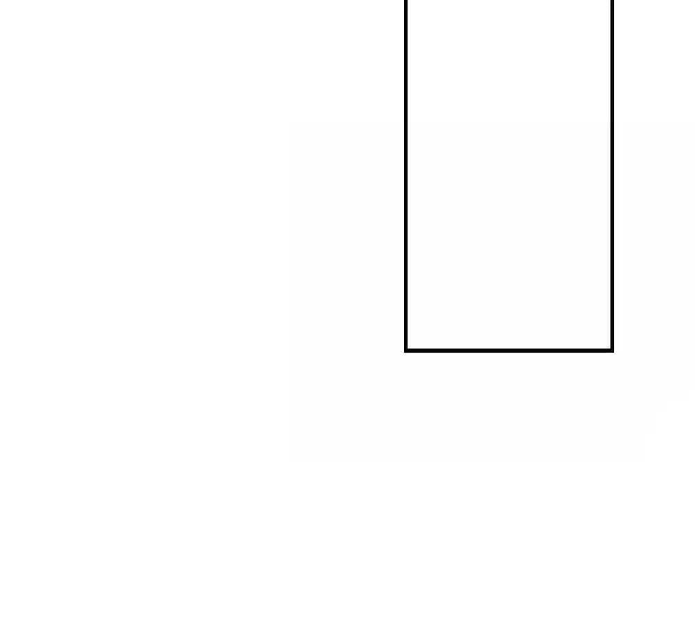 Unparalleled in the Online Gaming World ยอดคน ณ โลกออนไลน_ ตอนที่ ตอนที่ 25 รูปที่ 82