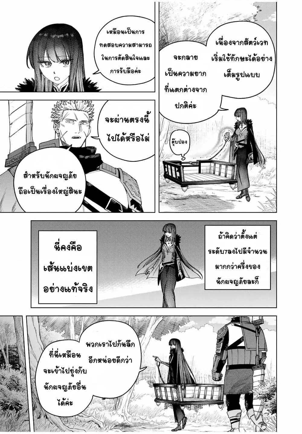 Doujin-Lc- อ่าน โดจิน มังฮวา เกาหลี ญี่ปุ่น จีน แปลไทย Majo to Youhei ตอนที่ 1 2 3 4 5 6 7 8 9 10 11 12 13 14 ฟรี ไม่มีโฆษณา อ่าน โดจิน Manhwa เกาหลี ญี่ปุ่น จีน เรามีครบ คัดมาให้เน้นๆ โดจิน 18+ รับประกันความฟินโดย  Doujin Lc