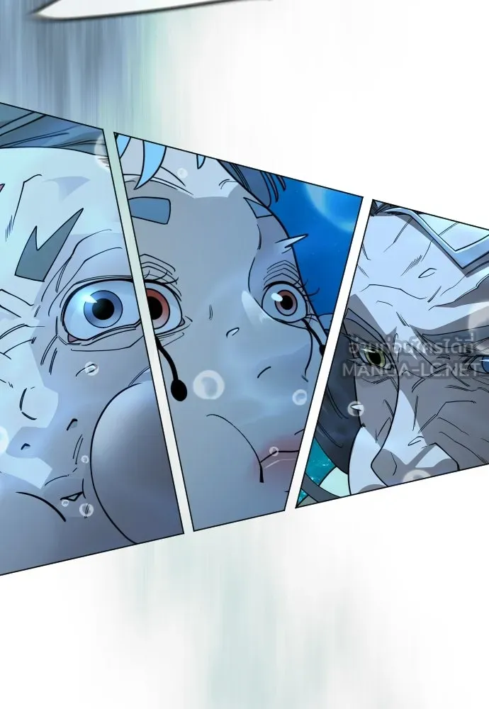 ยุคแห่งยอดมนุษย์ ตอนที่ 114 รูปที่ 150