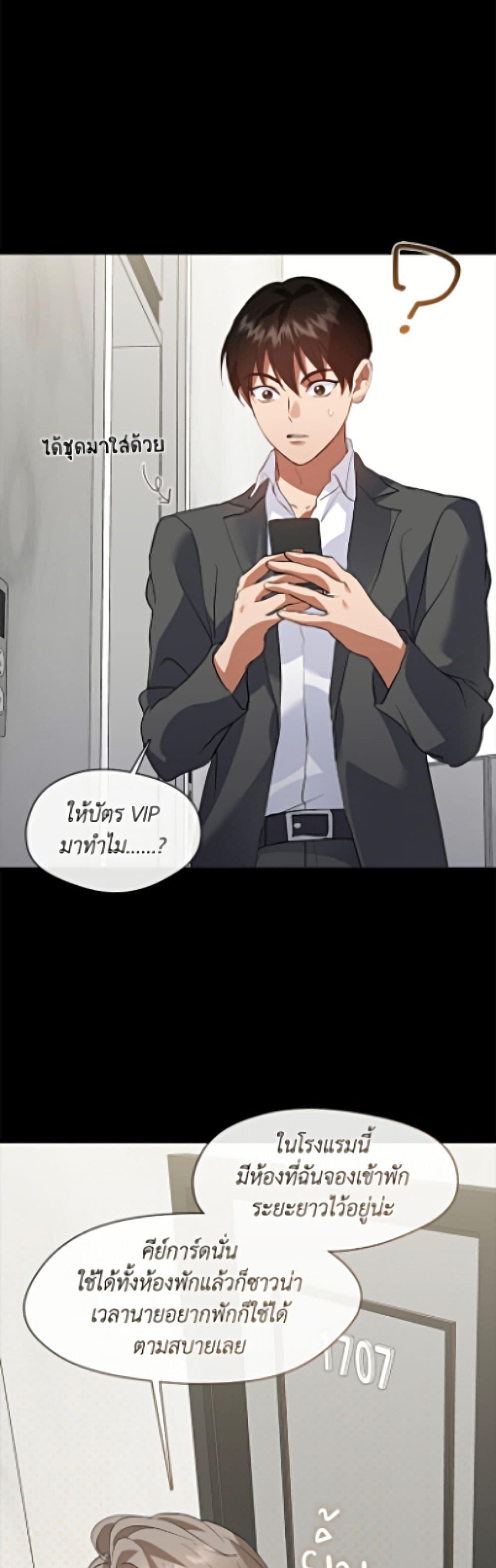 Manga-lc-com อ่านมังงะ อ่านการ์ตูน ออนไลน์ ฟรี Restaurant in the After Life ตอนที่ 1 2 3 4 5 6 7 8 9 10 11 12 13 14 ฟรี ไม่มีโฆษณา Manga-lc - อ่าน มังงะ อ่าน การ์ตูน ออนไลน์ อ่านมังงะ ฟรี