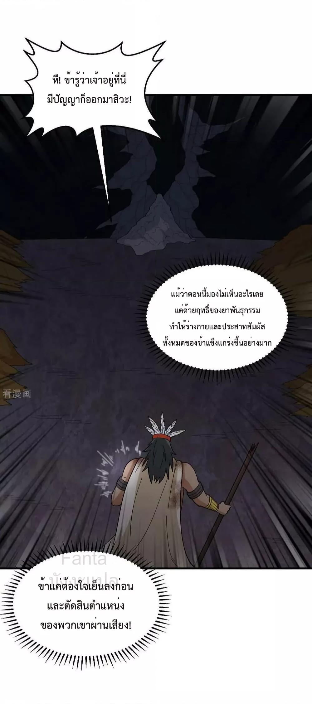 Manga-lc-com อ่านมังงะ อ่านการ์ตูน ออนไลน์ ฟรี SurviveonaDe ตอนที่ 1 2 3 4 5 6 7 8 9 10 11 12 13 14 ฟรี ไม่มีโฆษณา Manga-lc - อ่าน มังงะ อ่าน การ์ตูน ออนไลน์ อ่านมังงะ ฟรี