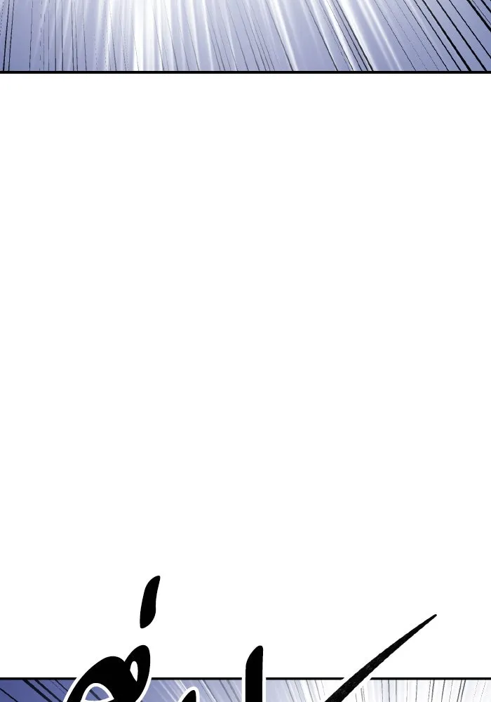 ยอดคนเลเวลทะลุ ตอนที่ 99 ศึกล้อม รูปที่ 238