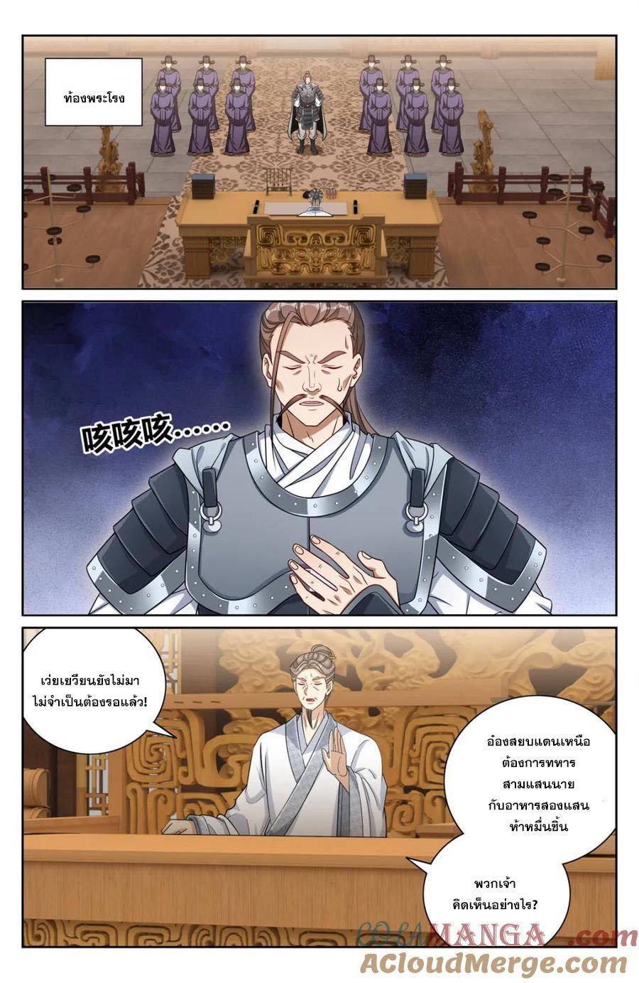 Manga-lc-com อ่านมังงะ อ่านการ์ตูน ออนไลน์ ฟรี Nightwatcher ตอนที่ 1 2 3 4 5 6 7 8 9 10 11 12 13 14 ฟรี ไม่มีโฆษณา Manga-lc - อ่าน มังงะ อ่าน การ์ตูน ออนไลน์ อ่านมังงะ ฟรี