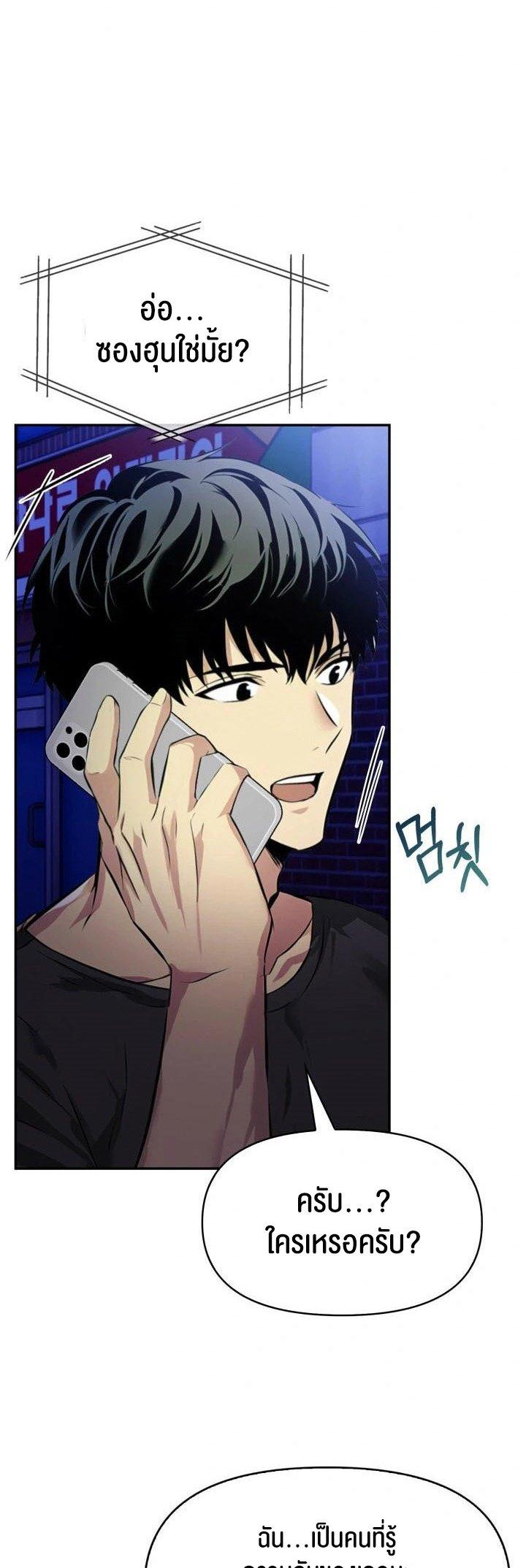 Doujin-Lc- อ่าน โดจิน มังฮวา เกาหลี ญี่ปุ่น จีน แปลไทย Mom’s Friends ตอนที่ 1 2 3 4 5 6 7 8 9 10 11 12 13 14 ฟรี ไม่มีโฆษณา อ่าน โดจิน Manhwa เกาหลี ญี่ปุ่น จีน เรามีครบ คัดมาให้เน้นๆ โดจิน 18+ รับประกันความฟินโดย  Doujin Lc