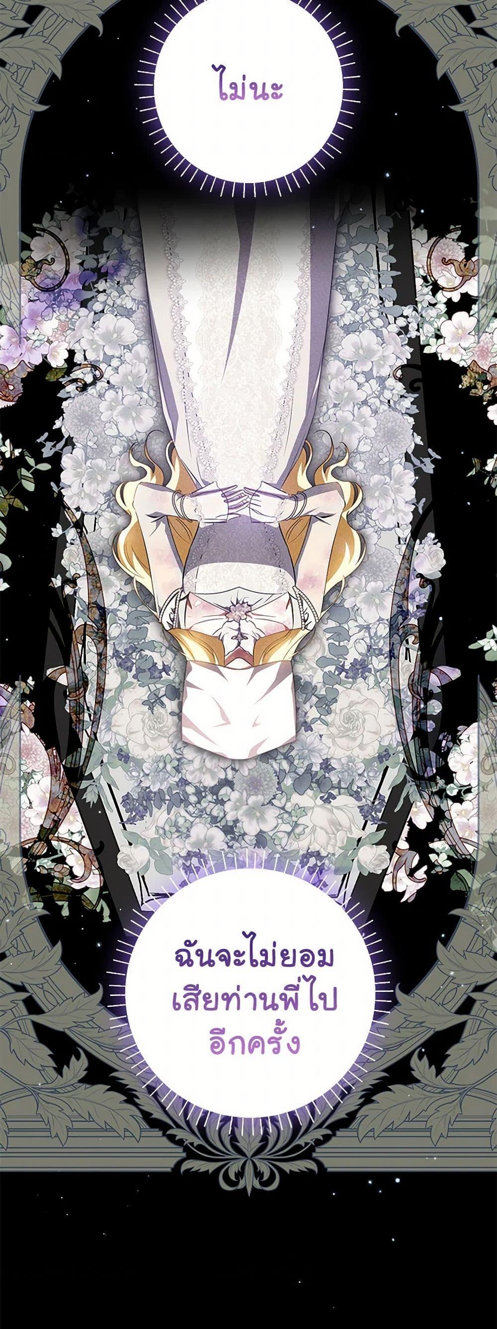 Manga-lc-com อ่านมังงะ อ่านการ์ตูน ออนไลน์ ฟรี I Think I’ve Been Possessed Somewhere ตอนที่ 1 2 3 4 5 6 7 8 9 10 11 12 13 14 ฟรี ไม่มีโฆษณา Manga-lc - อ่าน มังงะ อ่าน การ์ตูน ออนไลน์ อ่านมังงะ ฟรี