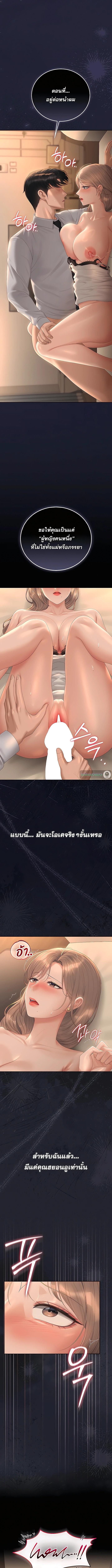 Doujin-Lc- อ่าน โดจิน มังฮวา เกาหลี ญี่ปุ่น จีน แปลไทย Became Apartment Manager ตอนที่ 1 2 3 4 5 6 7 8 9 10 11 12 13 14 ฟรี ไม่มีโฆษณา อ่าน โดจิน Manhwa เกาหลี ญี่ปุ่น จีน เรามีครบ คัดมาให้เน้นๆ โดจิน 18+ รับประกันความฟินโดย  Doujin Lc