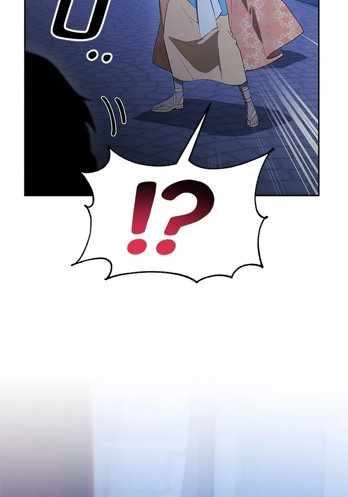 หวานใจสุดโหดโหมดเชื่อง ตอนที่ 68 รูปที่ 55