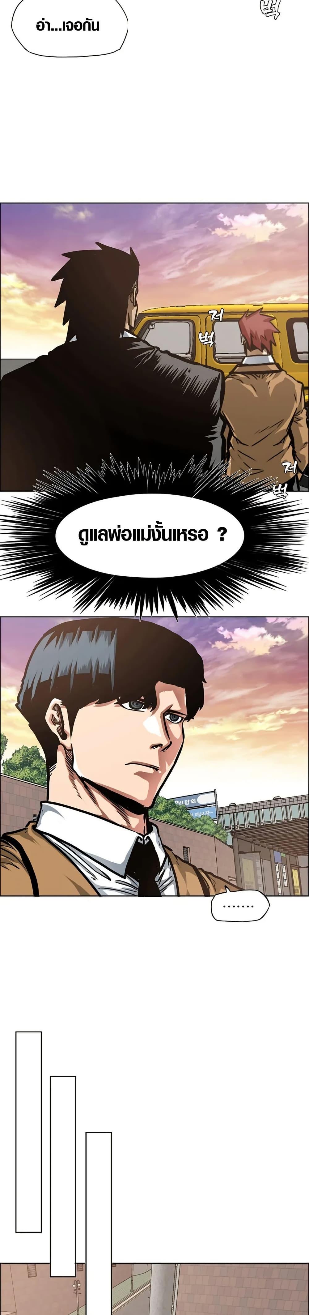 Manga-lc-com อ่านมังงะ อ่านการ์ตูน ออนไลน์ ฟรี Secret Family ตอนที่ 1 2 3 4 5 6 7 8 9 10 11 12 13 14 ฟรี ไม่มีโฆษณา Manga-lc - อ่าน มังงะ อ่าน การ์ตูน ออนไลน์ อ่านมังงะ ฟรี